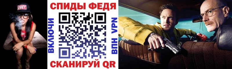 Амфетамин 97%  цена   Мураши 