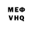 Cocaine VHQ reperter san