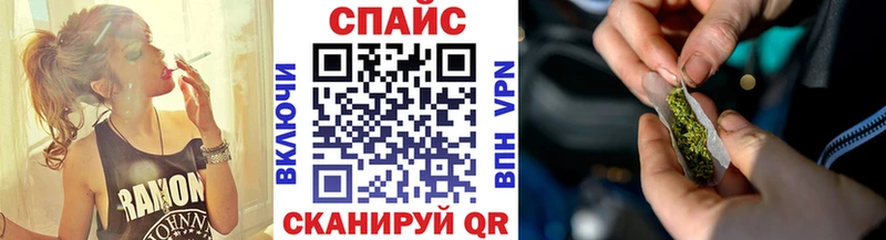 БУТИРАТ 1.4BDO  МЕГА сайт  Мураши  цена наркотик 