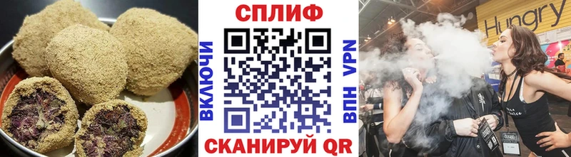 где продают   blacksprut ONION  Еда ТГК конопля  Мураши 