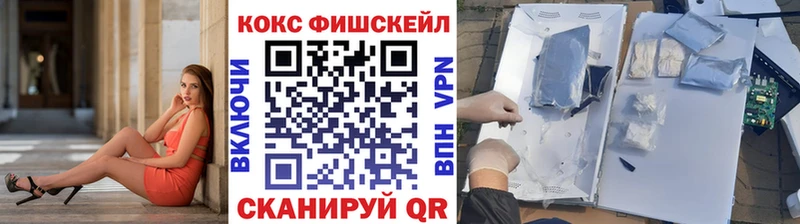 COCAIN Колумбийский  закладка  Мураши 