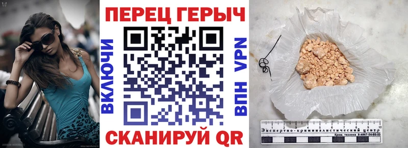 KRAKEN tor  Мураши  Героин афганец 