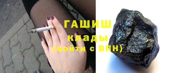 мдма Зеленодольск