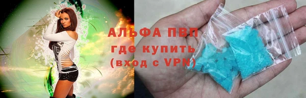 дмт Алексин