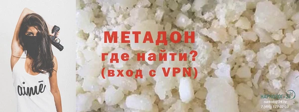 дмт Алексин