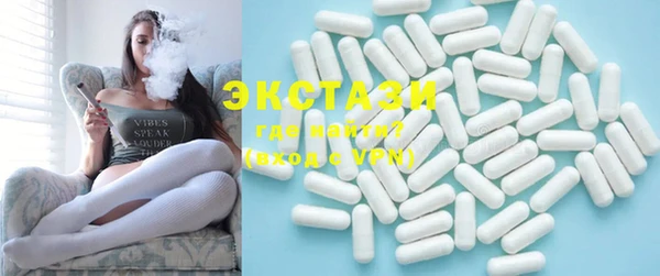 хмурый Алексеевка