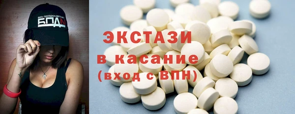 хмурый Алексеевка