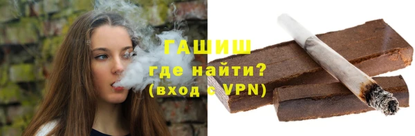 МДПВ Аша