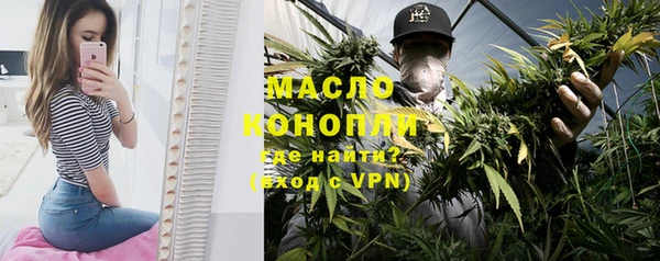 прущие грибы Зерноград