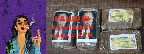 мдма Зеленодольск