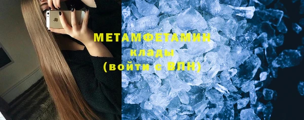 дживик Зеленокумск