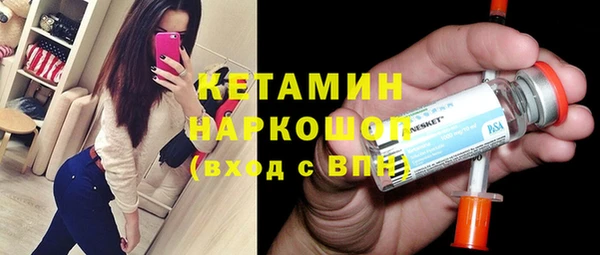 мдпв Новокубанск